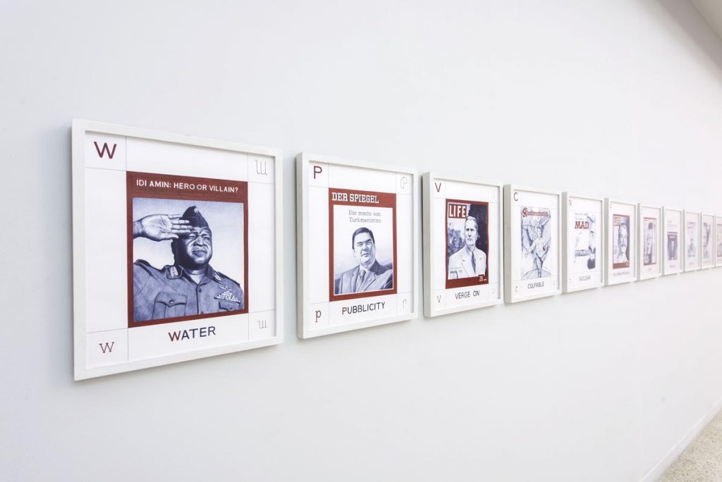 CIAC Centro Italiano Arte Contemporanea, Foligno, ilGiornaleOFF